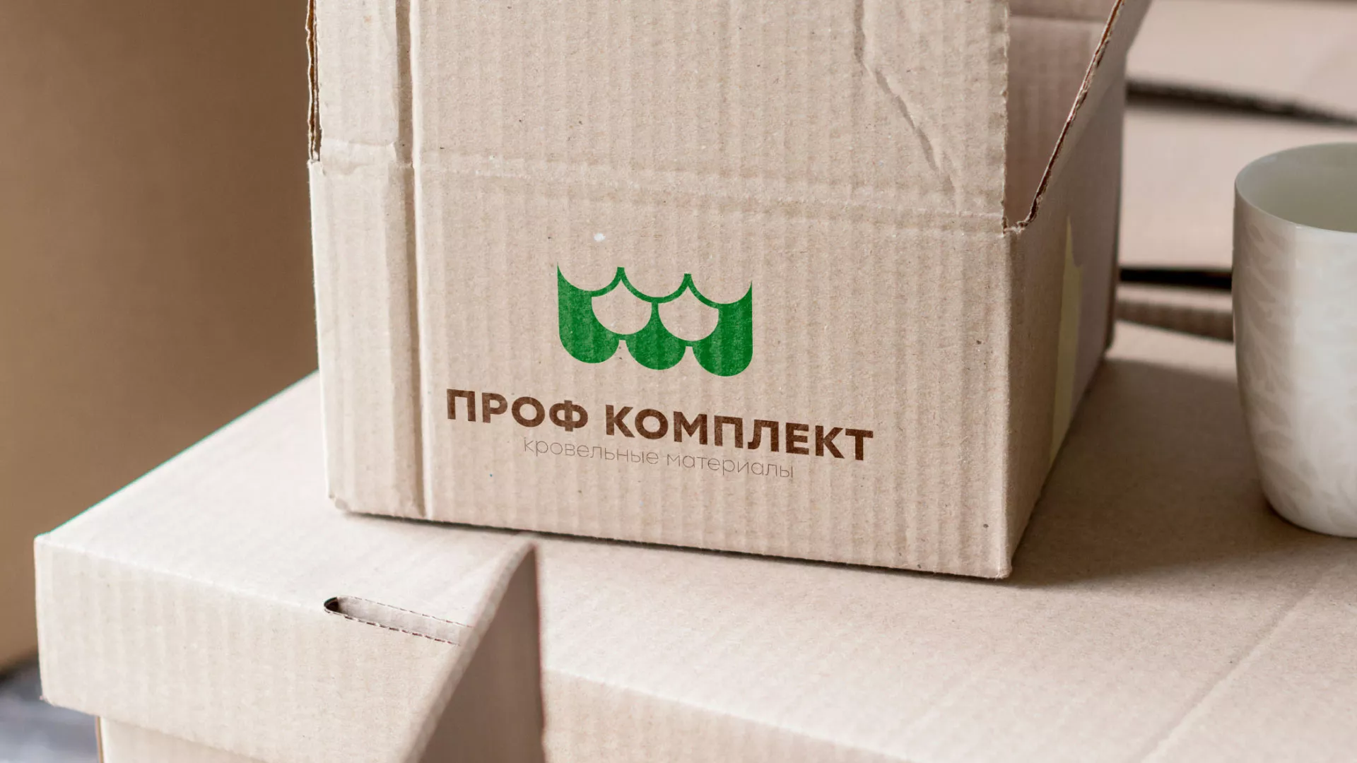 Создание логотипа компании «Проф Комплект» в Корсакове